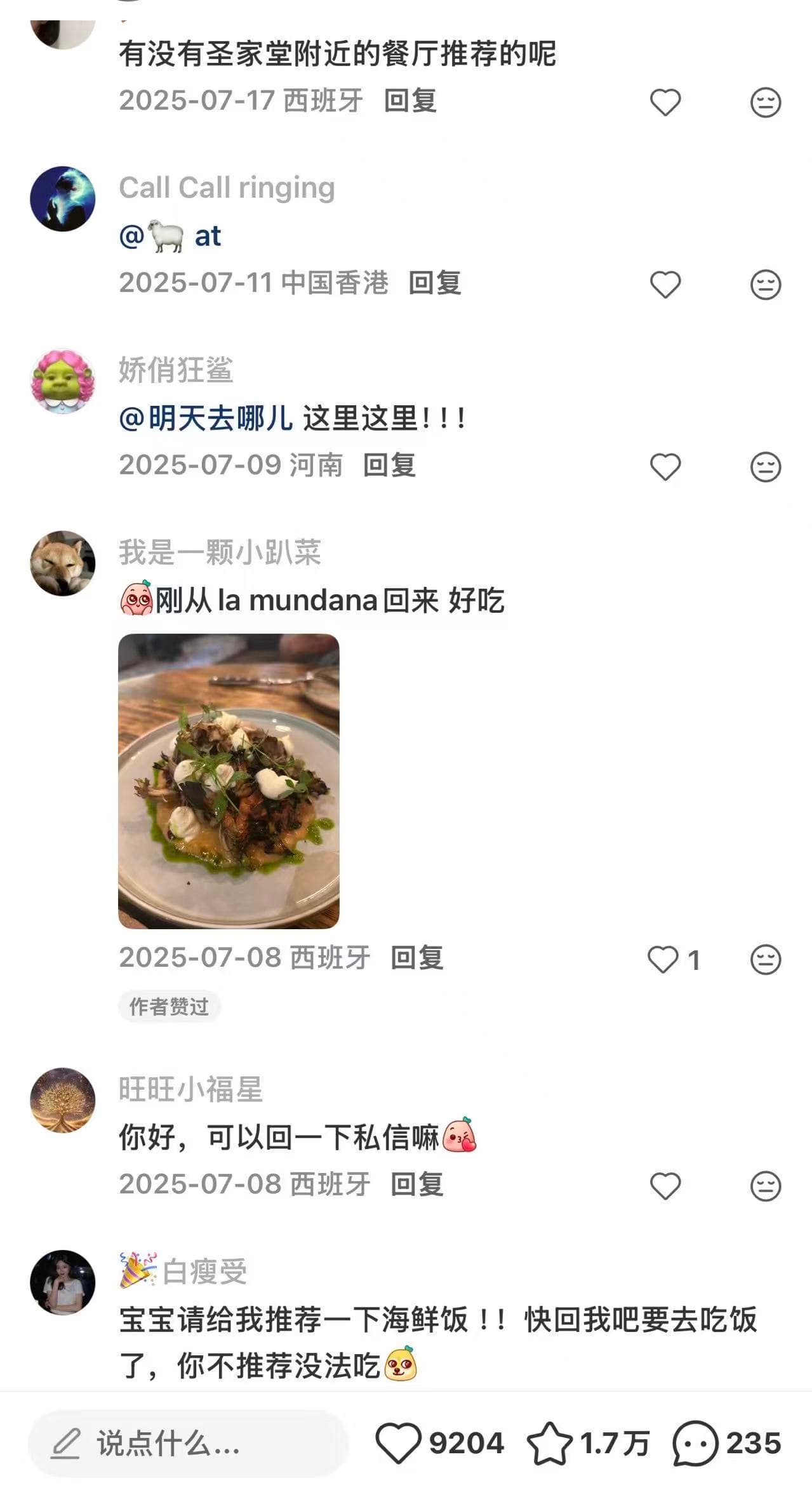 Comentarios en Rednote