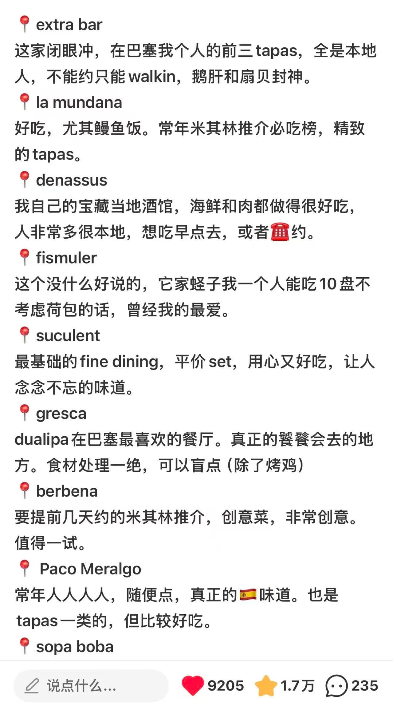 Detalle de experiencia en Rednote