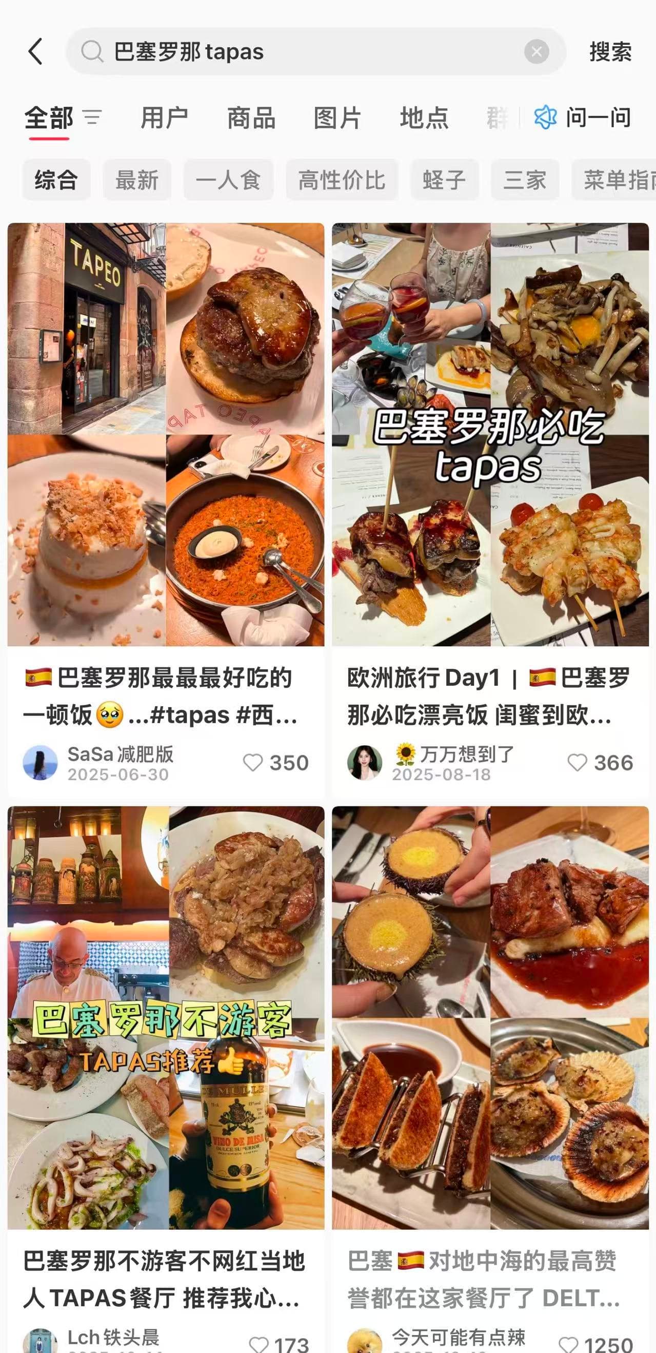 Búsqueda de tapas en Barcelona